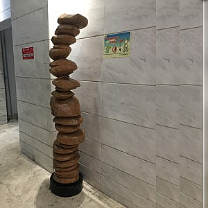 Landscaping stone sculpture for decor