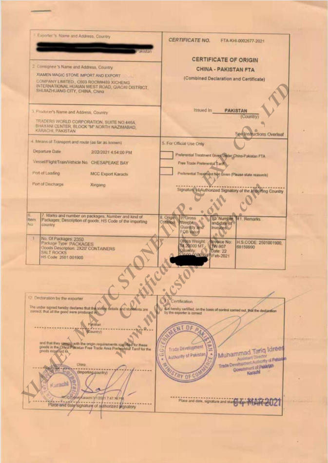 Certificate-of-Origin