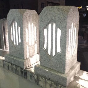 Arch Shaped Solar Powered Pathway Lantern