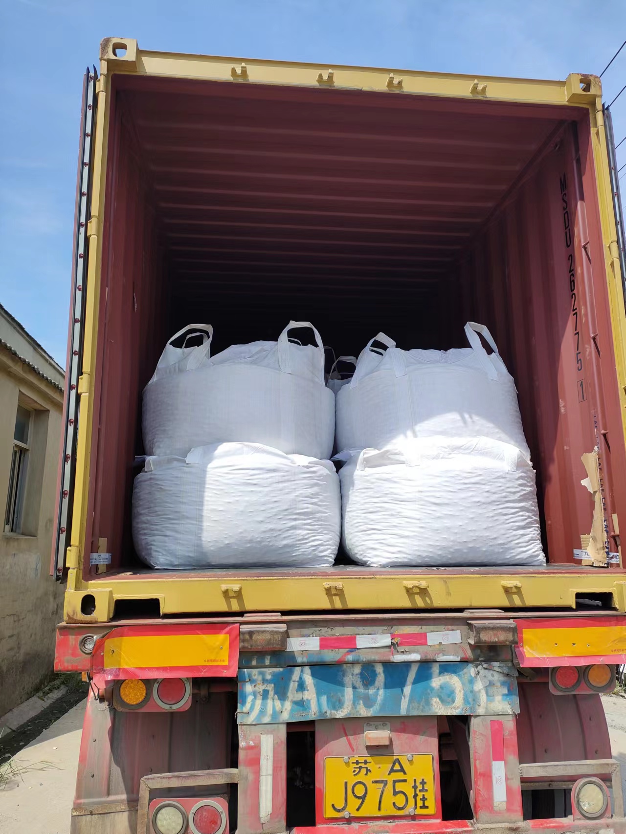 25tons Pebble Stones will be shipped to Israel