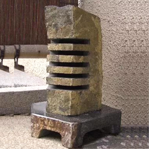 Basalt boulder garden lantern