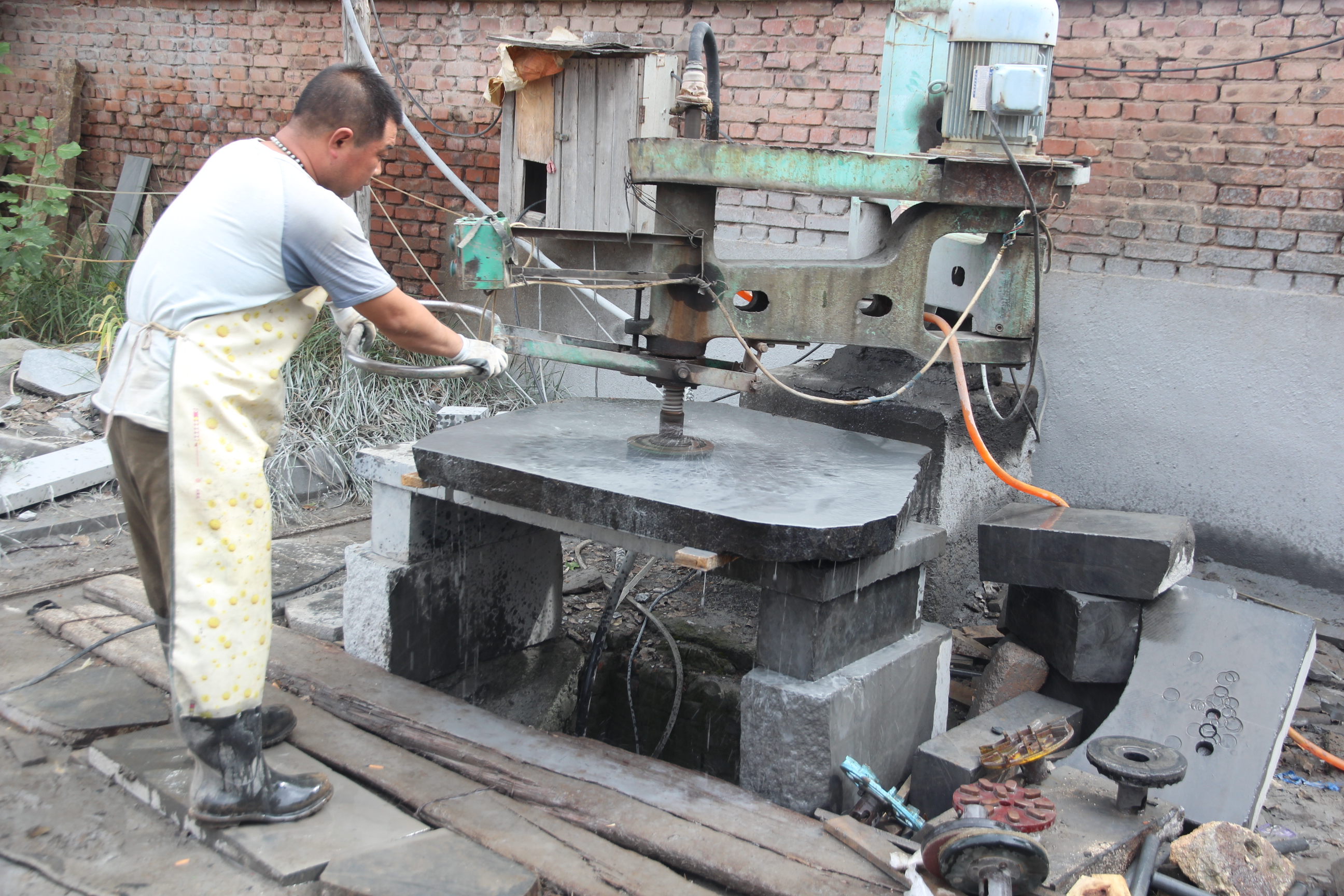 Factory