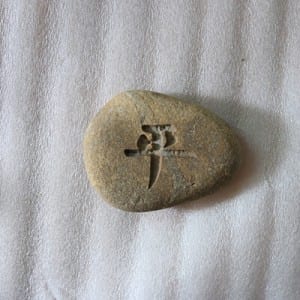 Character intaglio from xiamen supplier